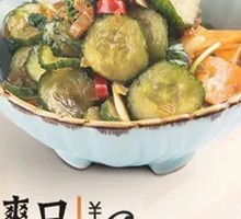 Crisp Cucumber Salad