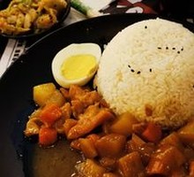 Golden Curry Chicken Rice