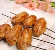 Secret-Recipe Roasted Chicken Wings