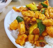 Kung Pao Chicken Rice Bowl