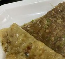 Beef Patty with Beef and Scallion