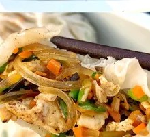 Tianjin Vegetable Dumpling