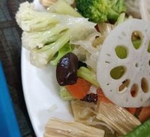Vegetable Medley