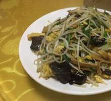 Stir-Fried Mixed Vegetables