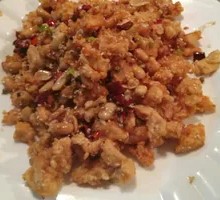 Crispy Chicken Cubes