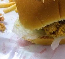 Vegetarian Spicy Chicken Burger