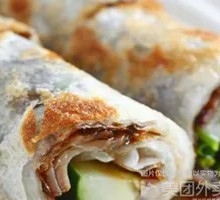 Big Pancake with Chicken, Leek, and Ham