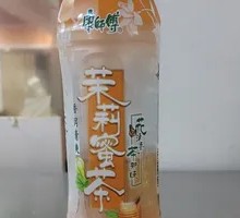 Master Kong Jasmine Honey Tea