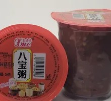 Eight Treasure Porridge