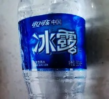 Binglu Mineral Water