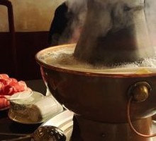 Hot Pot