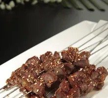 Plain Chicken Gizzard