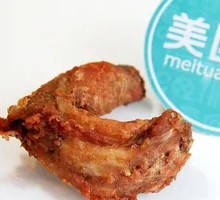 Spicy Crispy Chicken Neck