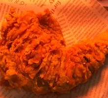 Fried Chicken Thigh