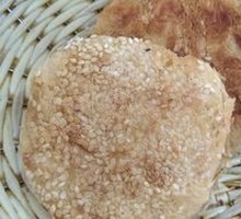 Beef-filled flatbread