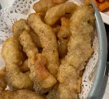 Crispy Pork with Salt and Pepper