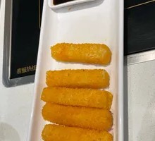 Brown Sugar Glutinous Rice Cake