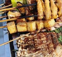 Grilled Enoki Mushrooms