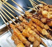 Lamb Skewers