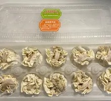 West Lake Lamb Dumplings