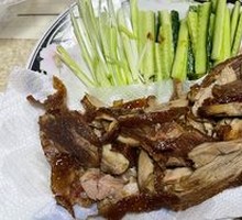 Roast Duck