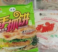 Scallion Hand-Rolled Flatbread