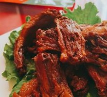 Smoked Lamb Tail Tips