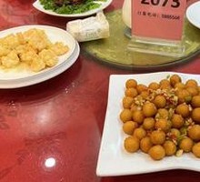 Salted Pepper Potatoes