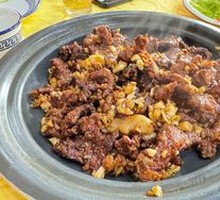 Old Stir-Fried Three