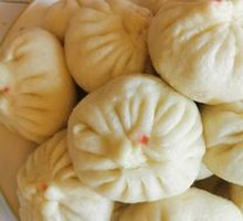 Three Delicacies Dumpling