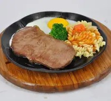 Vienna Cut Steak