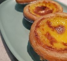 Egg Tart