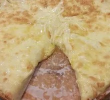 Durian Pizza
