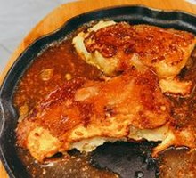 Deep Sea Fish Cutlet