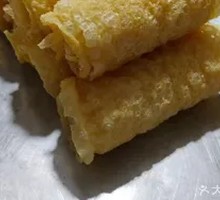 Fresh Fried Tofu Rolls