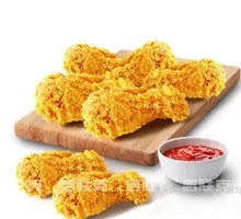 Original Flavor Chicken Drumsticks