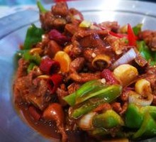Linyi-Style Stir-Fried Chicken