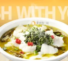 Sichuan Pepper Sour Fish