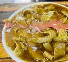 Fried Rice Noodles with Crispy Tofu