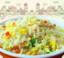 Fried Rice with Eggs