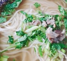 Beef Noodle Soup