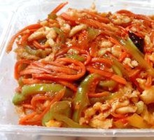 Fish-flavored Chicken Rice Bowl