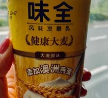 味全酸奶