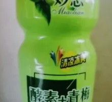 妙恋孝素加青梅