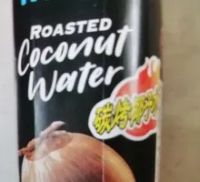 海卓炭烧椰子水