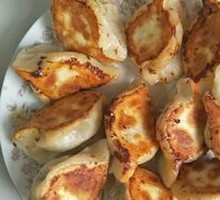 Carrot-Filled Pan-Fried Dumplings (Small Portion)