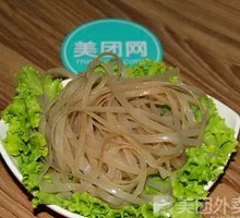 Glass noodles