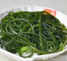 Thin seaweed strips