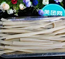 Wide Rice Noodles
