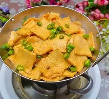 Spicy Pot-Braised Tofu with Leaves